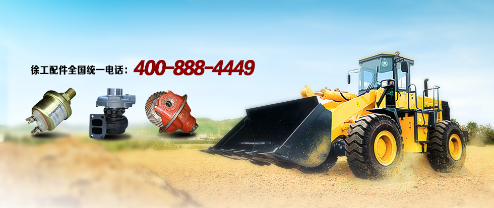 칤ȫ(gu)y(tng)һԒ(hu):400-888-4449